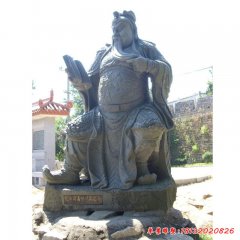 拿書的古代名人雕像