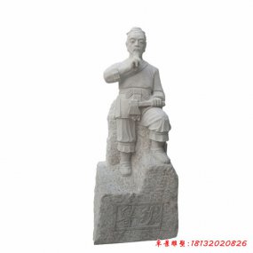 古代人物雕塑材