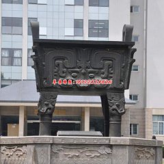 銅鼎底座的尺寸