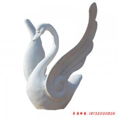 大白天鵝雕塑