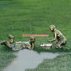 兒童雕塑 公園銅雕塑