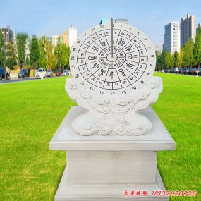 石雕日晷雕刻