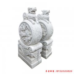 大理石門墩石鼓