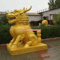 納福旺財銅麒麟