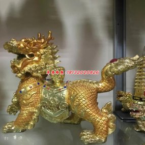 銅麒麟送財(cái)