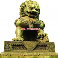 匯豐大樓銅獅子