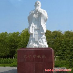 名人雕塑廣場