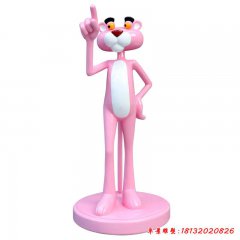 玻璃鋼粉紅豹雕塑