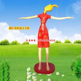 玻璃鋼公園人物雕塑