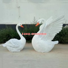 玻璃鋼天鵝雕塑