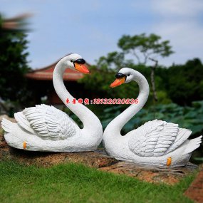 玻璃鋼白天鵝雕塑