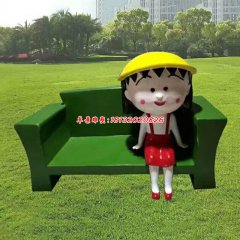 玻璃鋼卡通座椅