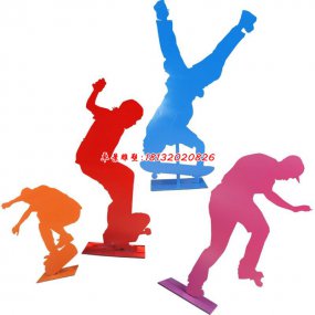 玻璃鋼運動剪影雕塑