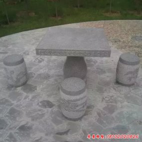 古代長方形石桌