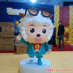 卡通羊雕塑