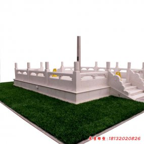 升旗臺(tái)底座