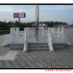 廣場升旗臺石雕