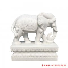 石雕漢白玉大象雕塑
