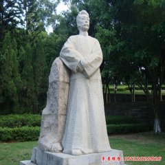 魯迅公園的魯迅雕像