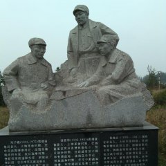 革命公園內塑像