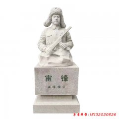 雷鋒半身塑像