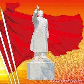 城市廣場毛主席雕像