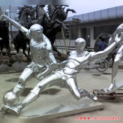 校園足球運(yùn)動(dòng)雕塑