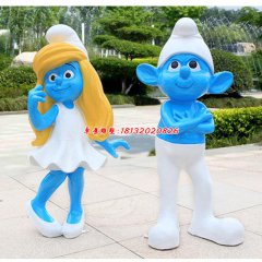 藍(lán)精靈玻璃鋼雕塑