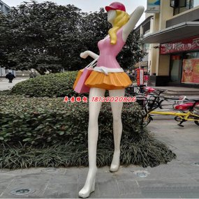 玻璃鋼雕塑人雕塑