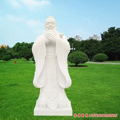 人物雕塑校園人物雕塑