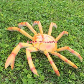 玻璃鋼螃蟹雕塑