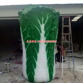 玻璃鋼蔬菜雕塑