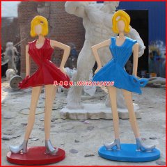 玻璃鋼抽像雕塑