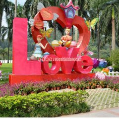 玻璃鋼字母雕塑