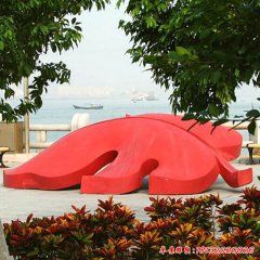 景觀不銹鋼樹葉雕塑