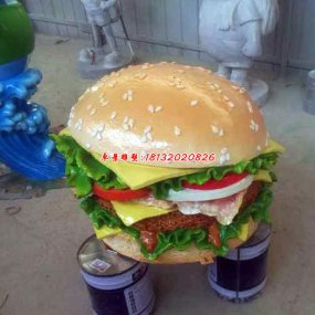 玻璃鋼漢堡包雕塑