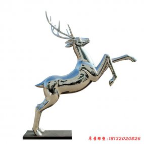 不銹鋼公園動(dòng)物雕塑