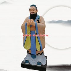孔子玻璃鋼雕塑