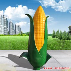 玻璃鋼仿真玉米