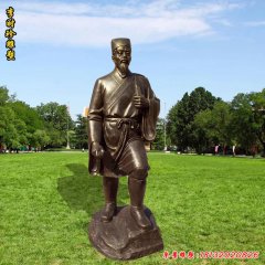 李時(shí)珍玻璃鋼雕塑