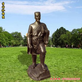 李時珍玻璃鋼雕塑