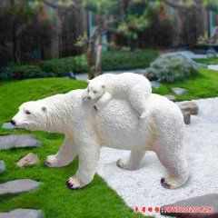 玻璃鋼北極熊雕塑