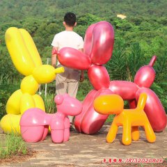 玻璃鋼卡通氣球狗