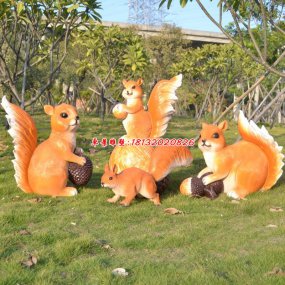 玻璃鋼松鼠雕塑
