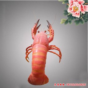 玻璃鋼仿真蝦雕塑