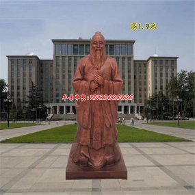 玻璃鋼孔子像雕塑