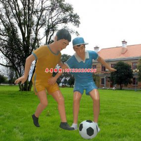 足球玻璃鋼雕塑