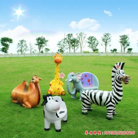 玻璃鋼動物座椅