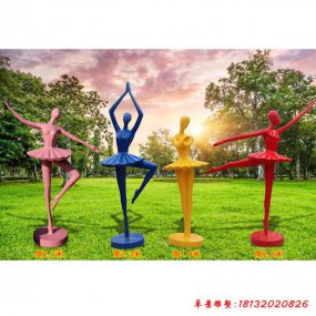 抽象人物玻璃鋼