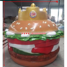 漢堡玻璃鋼雕塑